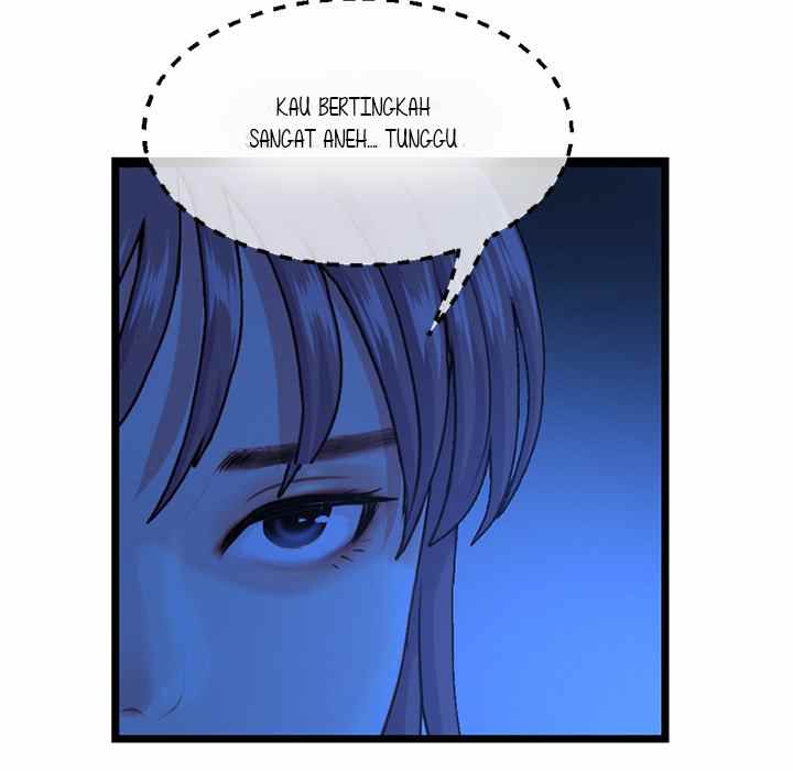 Midnight PC Cafe - Chapter 26 68