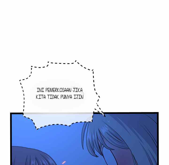 Midnight PC Cafe - Chapter 26 62