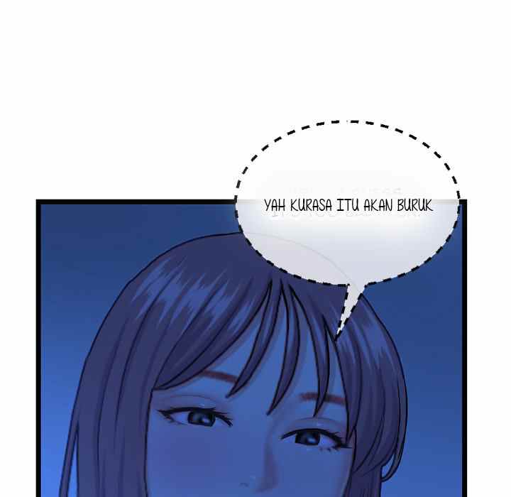 Midnight PC Cafe - Chapter 26 79