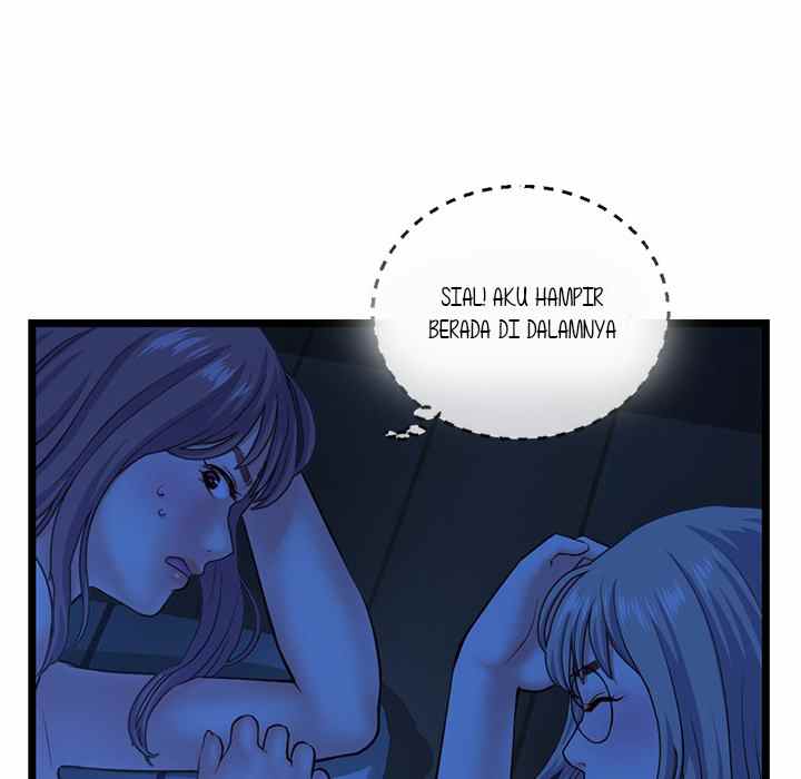 Midnight PC Cafe - Chapter 26 122