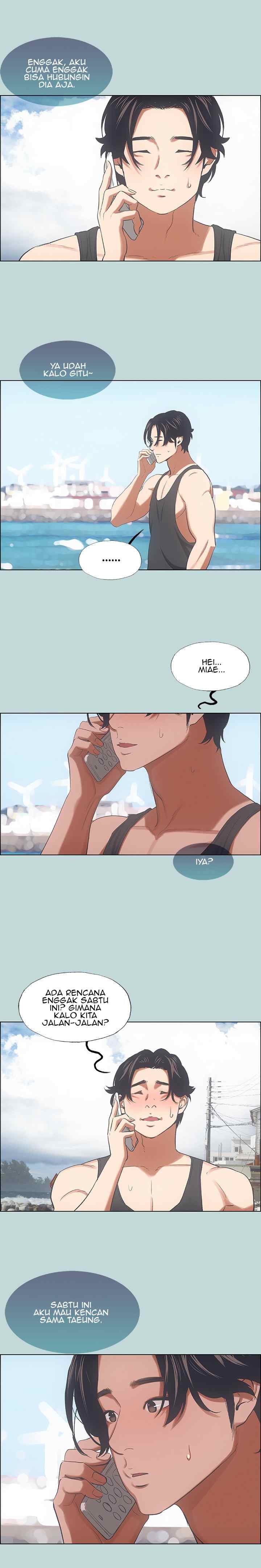Summer Vacation - Chapter 40 10