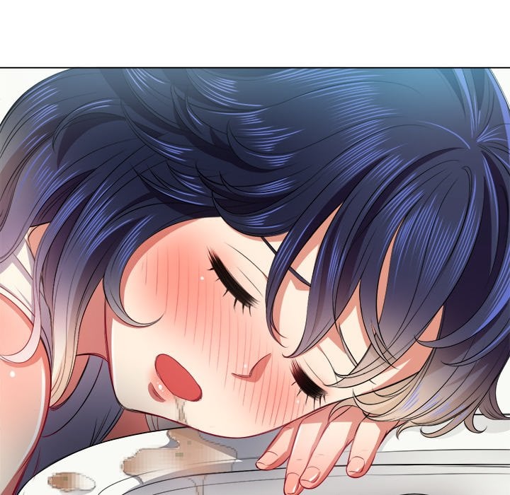 My High School Bully - Chapter 16 130