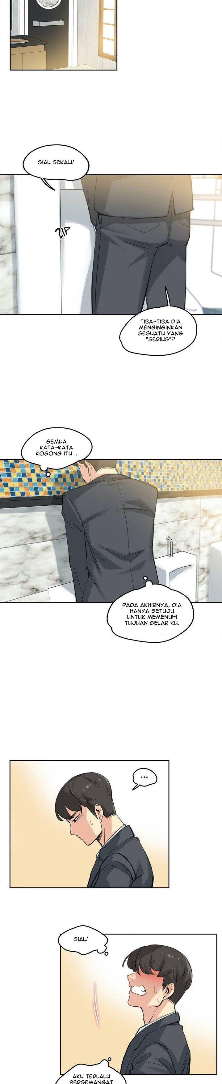 Daddy&#8217;s Wild Oats - Chapter 16 14