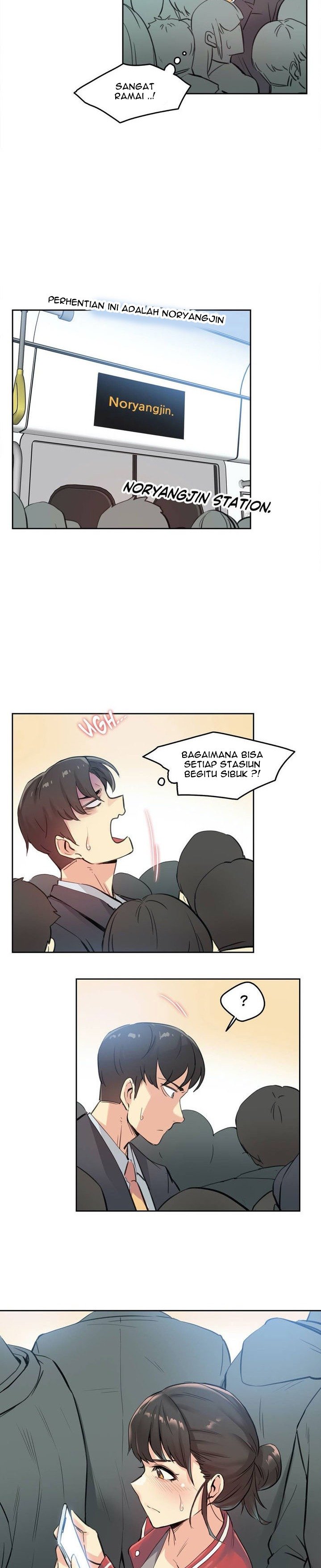 Daddy&#8217;s Wild Oats - Chapter 16 19