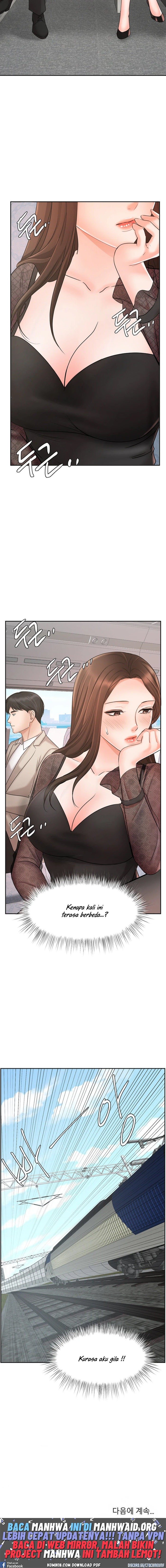 Sold Out Girl - Chapter 16 12