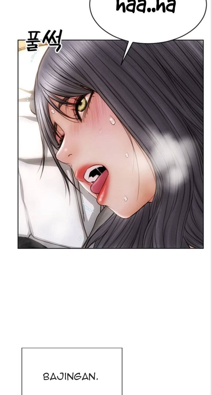 Bad Guy (Mojo) - Chapter 16 57