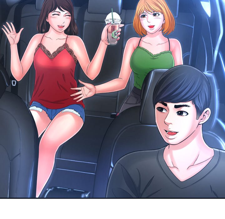 Depths of Hell - Chapter 16 13
