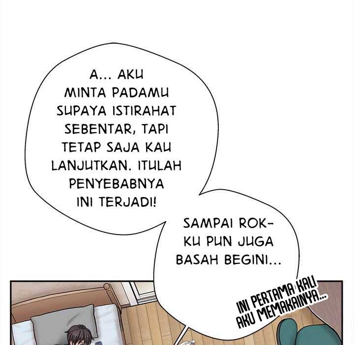 Crossing the Line - Chapter 16 107