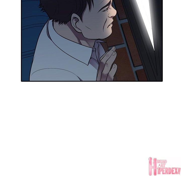 A Stolen Taste - Chapter 16 59