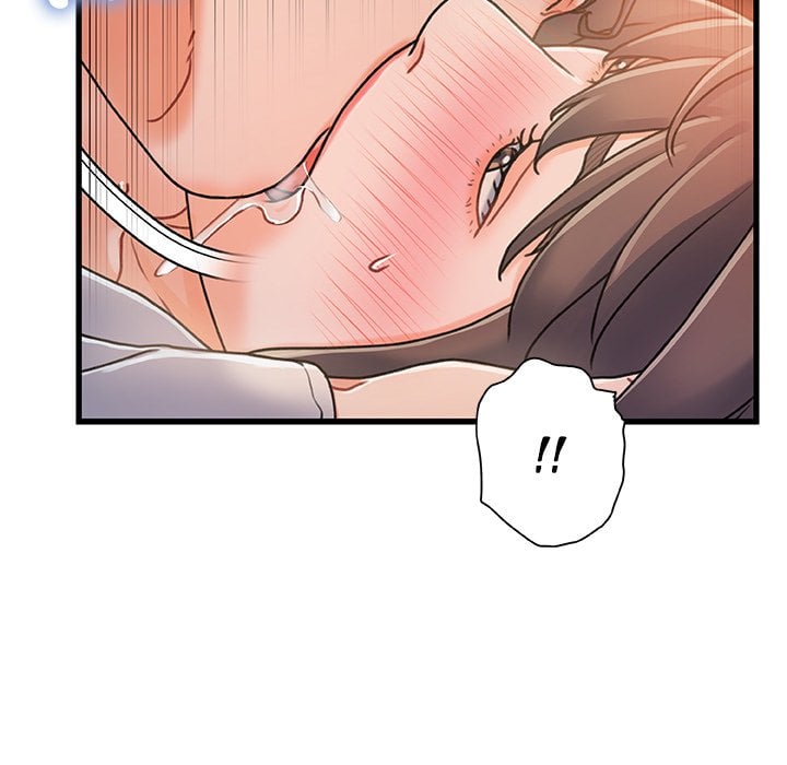 Achilles Heel - Chapter 16 37
