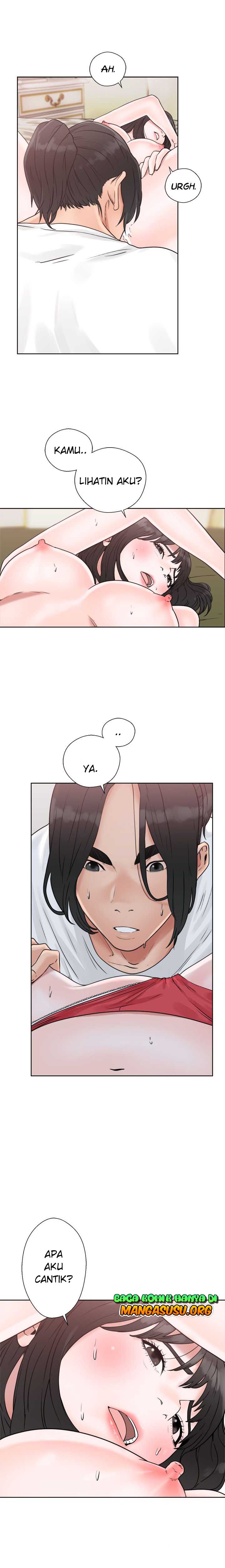 Lust Awakening - Chapter 16 5