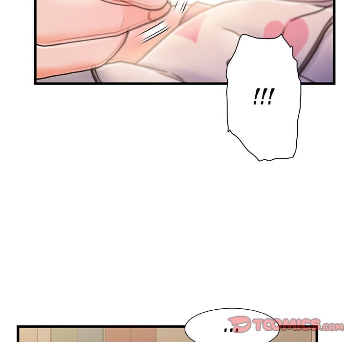 Achilles Heel - Chapter 16 54