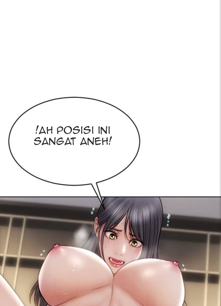 Bad Guy (Mojo) - Chapter 16 23