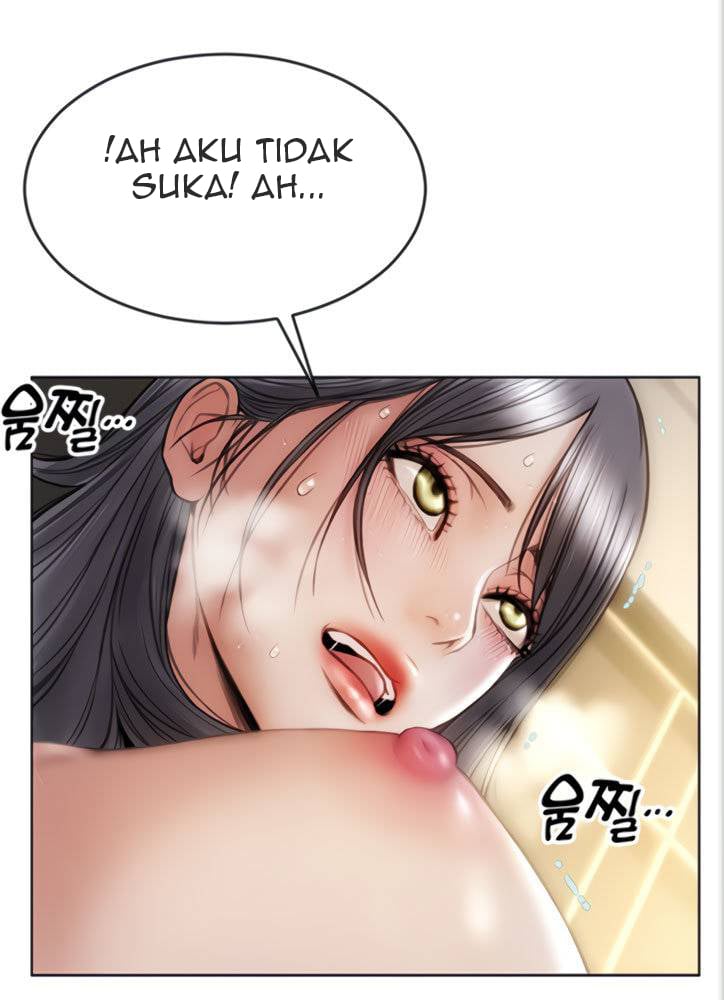 Bad Guy (Mojo) - Chapter 16 25