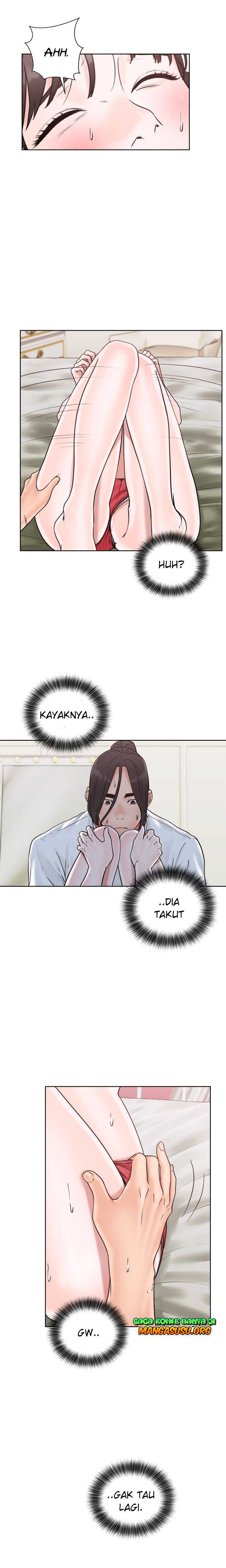 Lust Awakening - Chapter 16 9