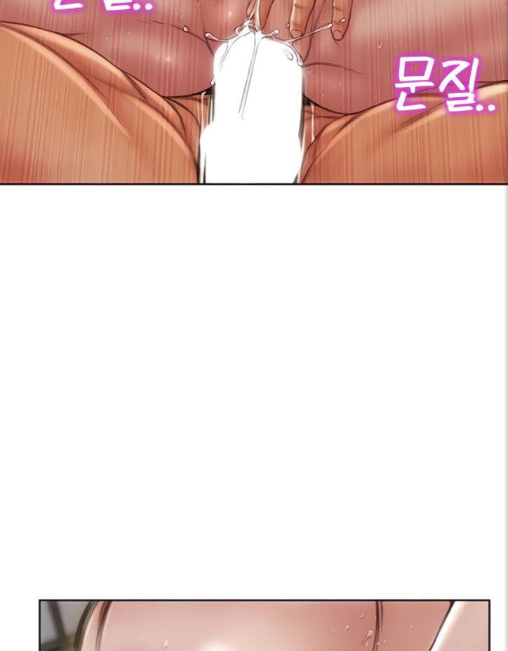 Bad Guy (Mojo) - Chapter 16 38