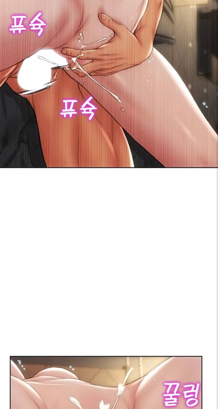 Bad Guy (Mojo) - Chapter 16 50