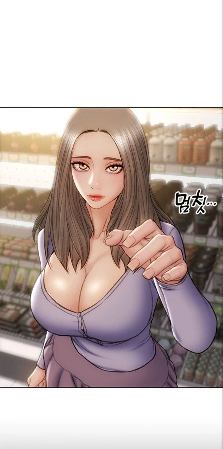 Bad Guy (Mojo) - Chapter 16 83