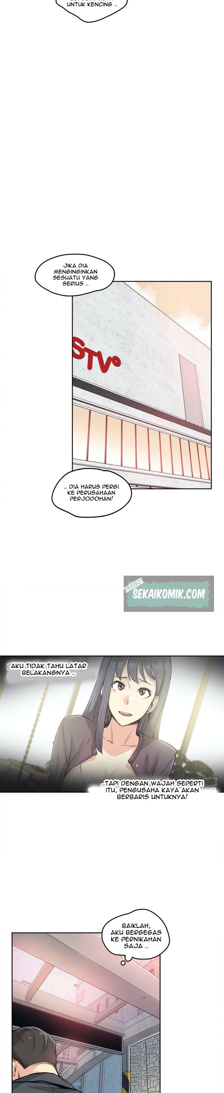 Daddy&#8217;s Wild Oats - Chapter 16 15