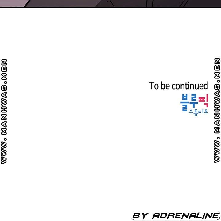 Mother Hunting - Chapter 42 41