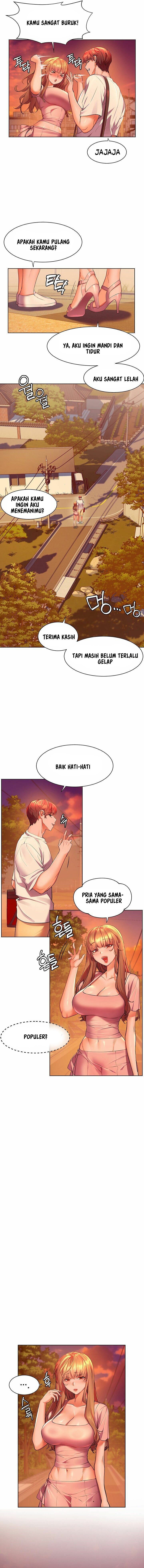 Childhood Bride - Chapter 42 16