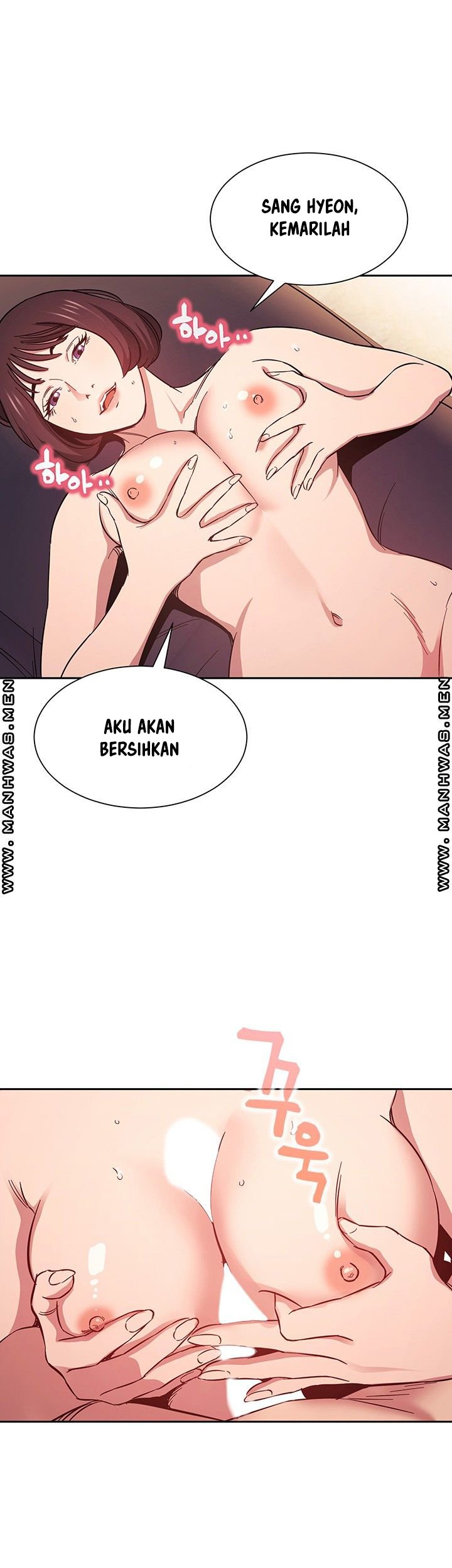 Mother Hunting - Chapter 42 25