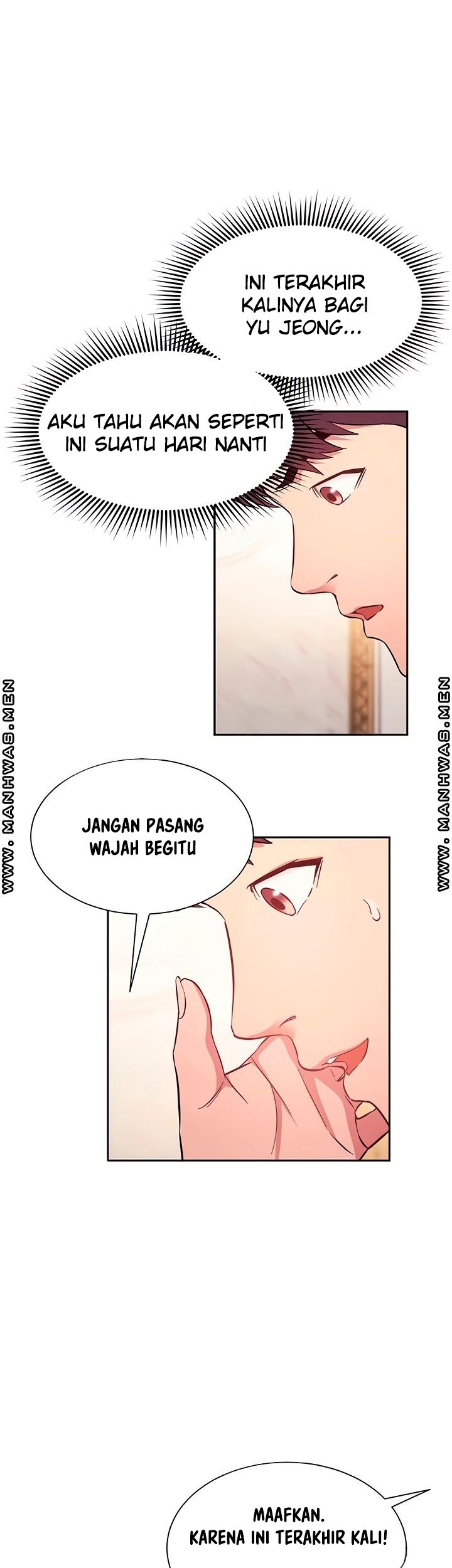 Mother Hunting - Chapter 42 9