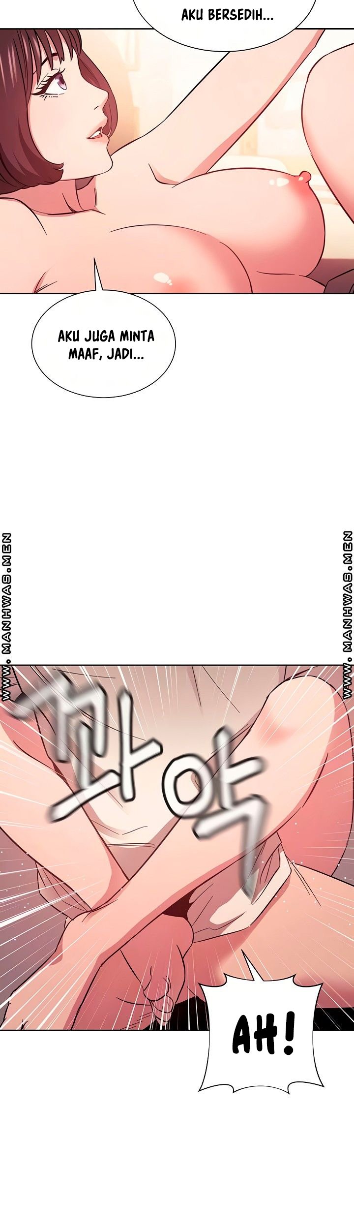 Mother Hunting - Chapter 42 10