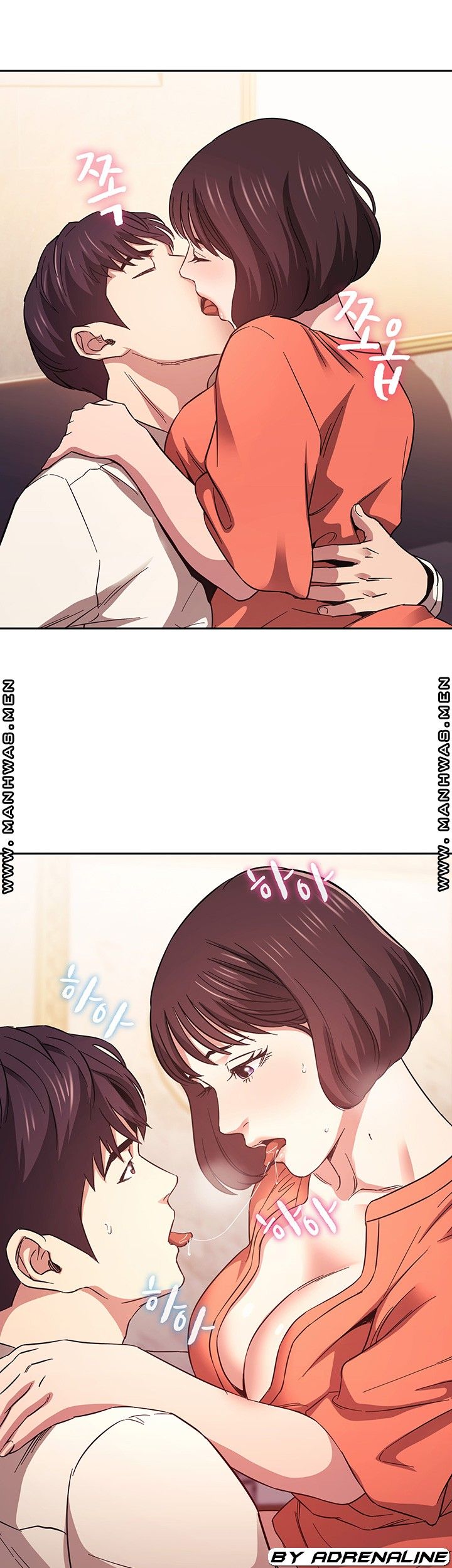 Mother Hunting - Chapter 42 3