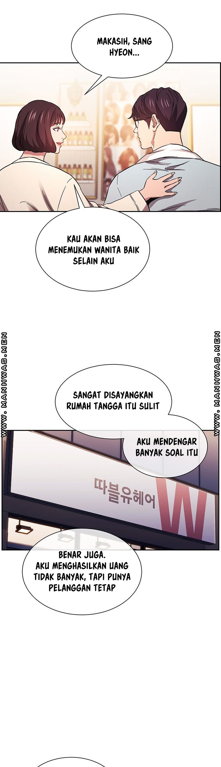Mother Hunting - Chapter 42 30