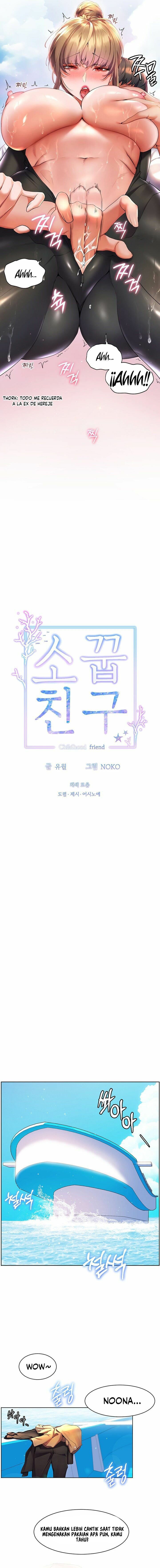 Childhood Bride - Chapter 42 6