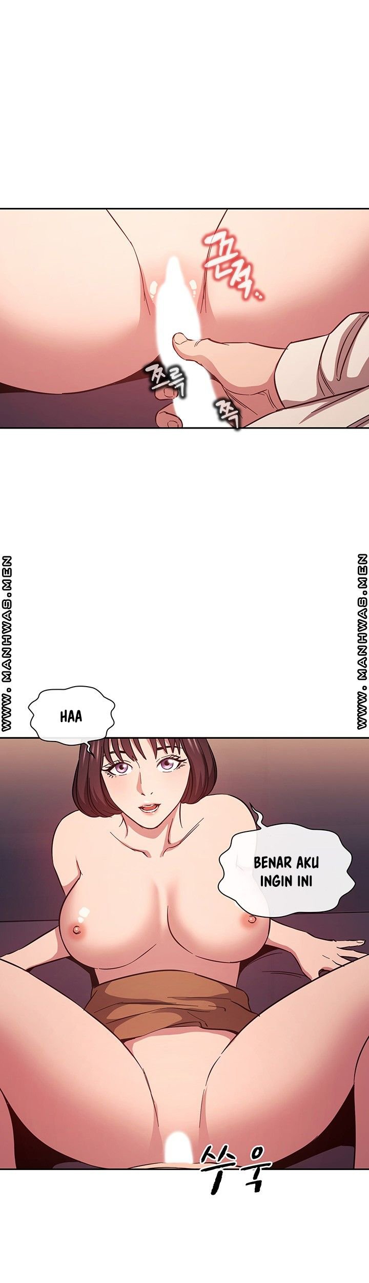 Mother Hunting - Chapter 42 8