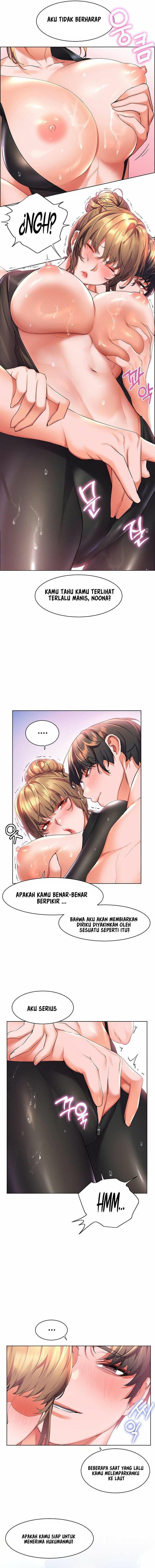 Childhood Bride - Chapter 42 5