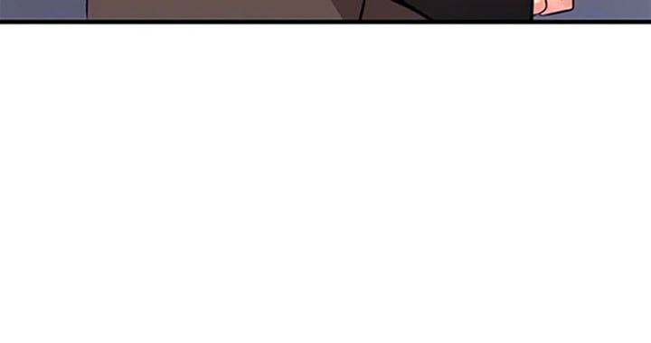Rainbow (Show Me Your Sensuality) - Chapter 42 13