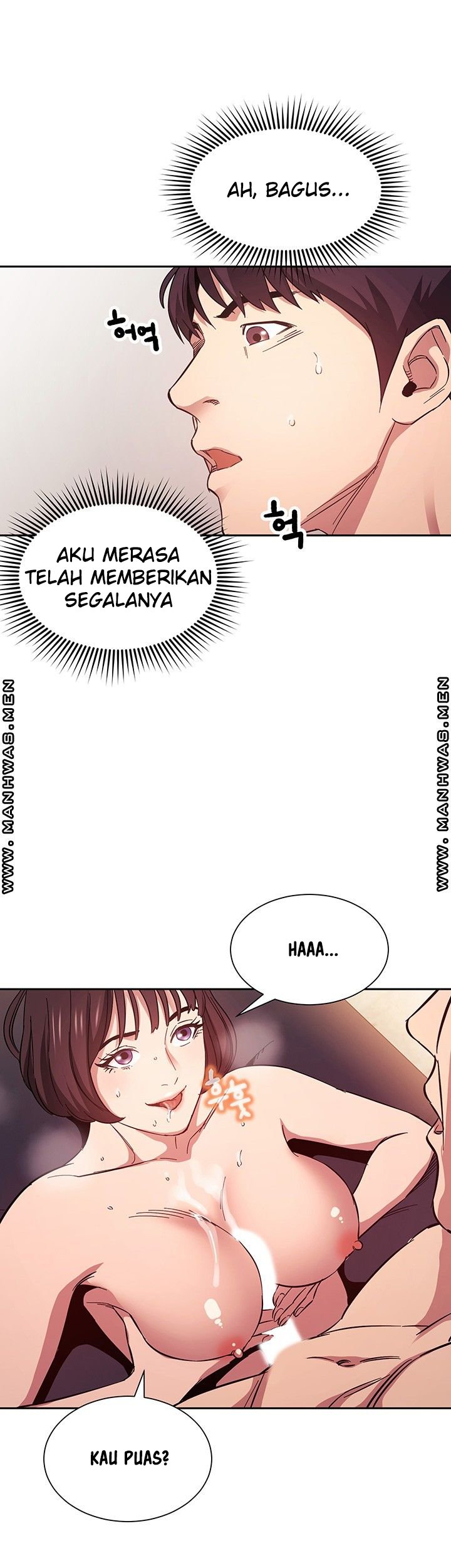 Mother Hunting - Chapter 42 27