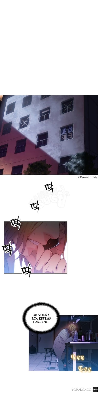 Sweet Guy - Chapter 42 15