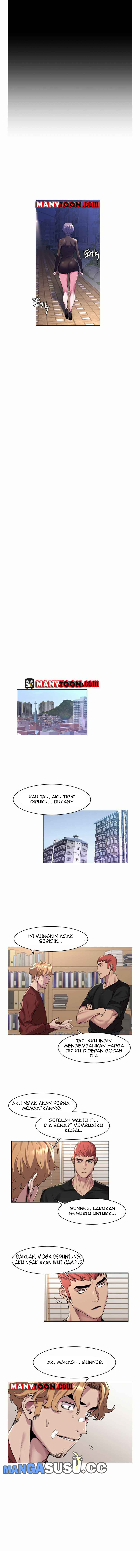 My Kingdom (Silent War) - Chapter 57 9