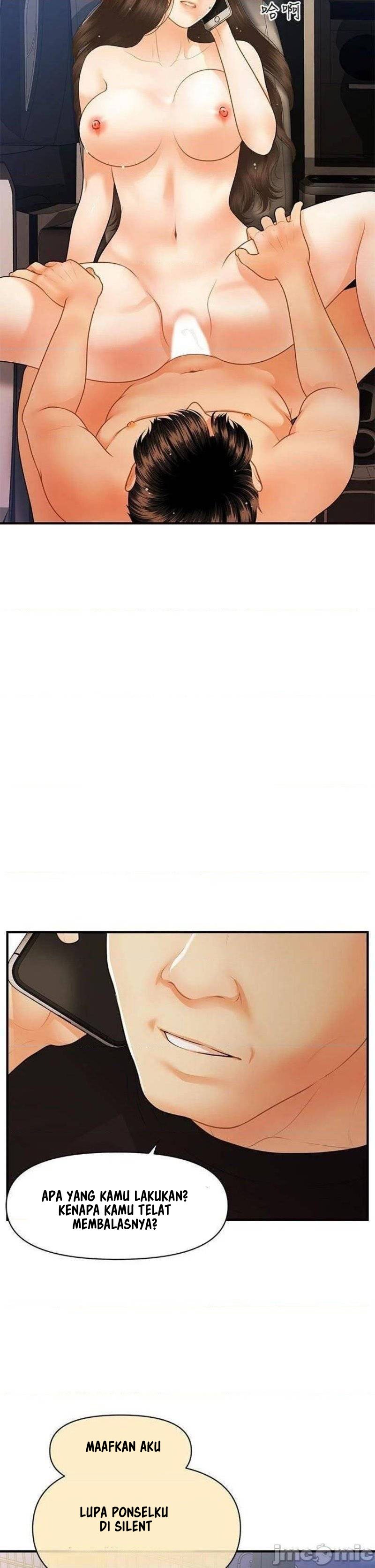 You&#8217;re so Handsome - Chapter 65 30