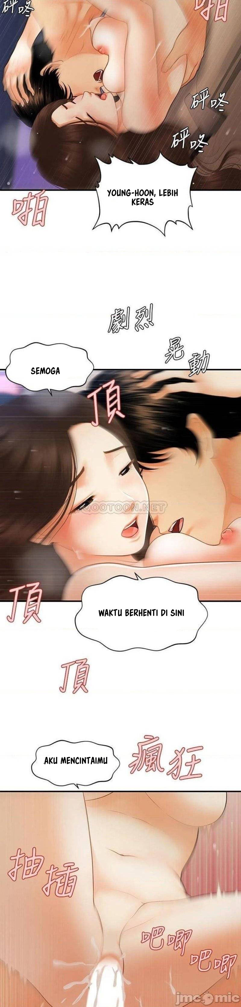 You&#8217;re so Handsome - Chapter 65 25