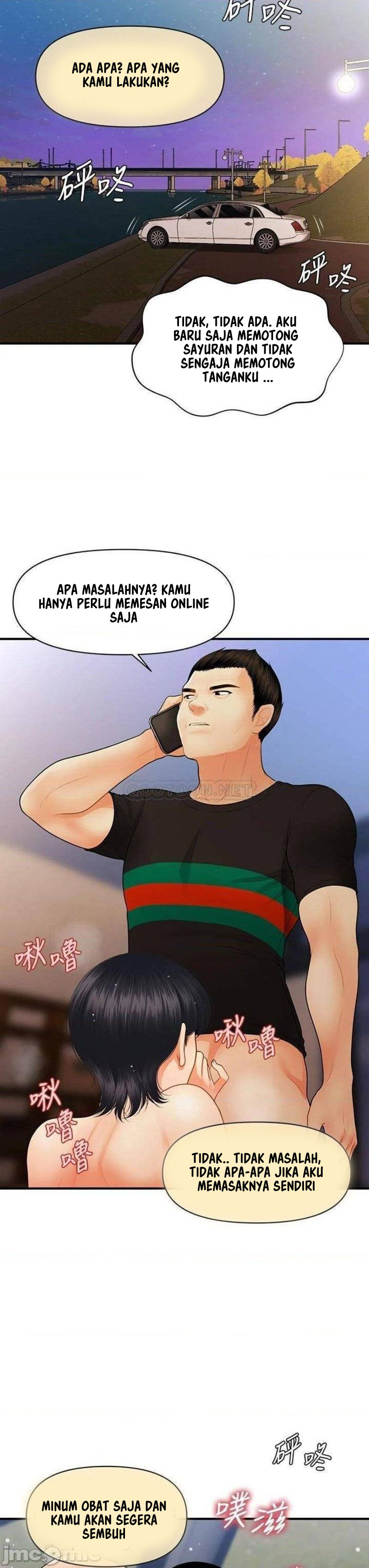 You&#8217;re so Handsome - Chapter 65 35