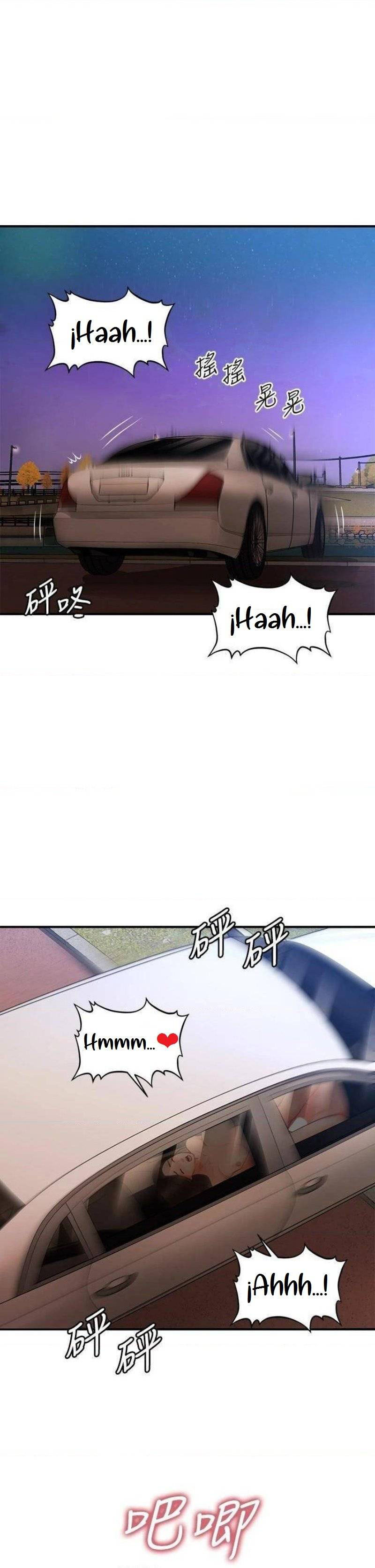 You&#8217;re so Handsome - Chapter 65 3