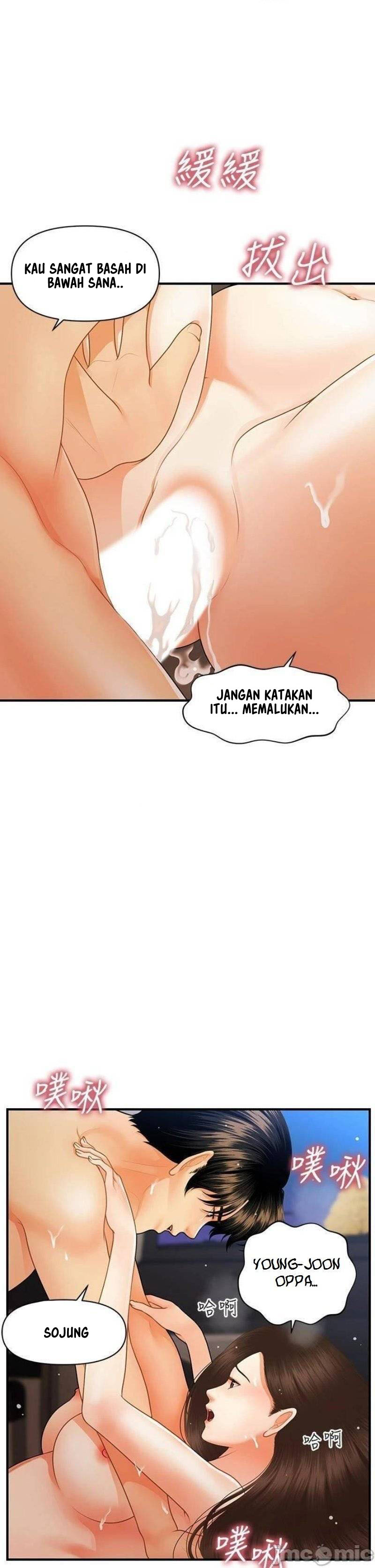 You&#8217;re so Handsome - Chapter 65 8