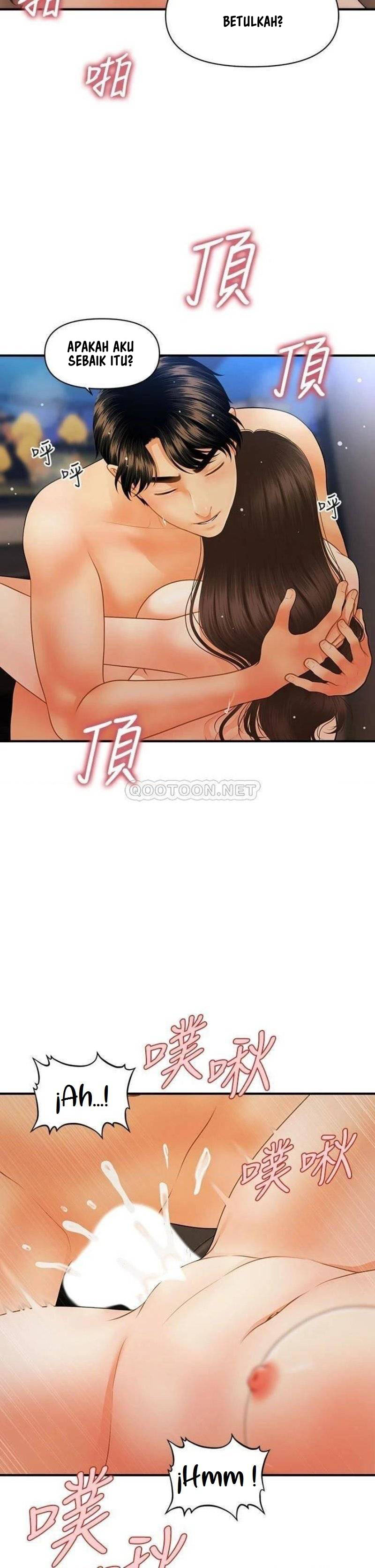 You&#8217;re so Handsome - Chapter 65 16