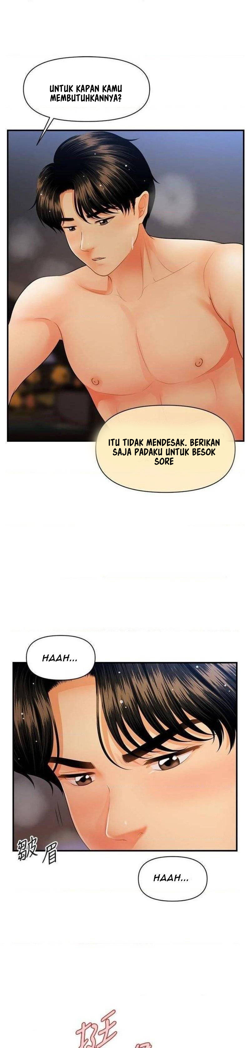You&#8217;re so Handsome - Chapter 65 33