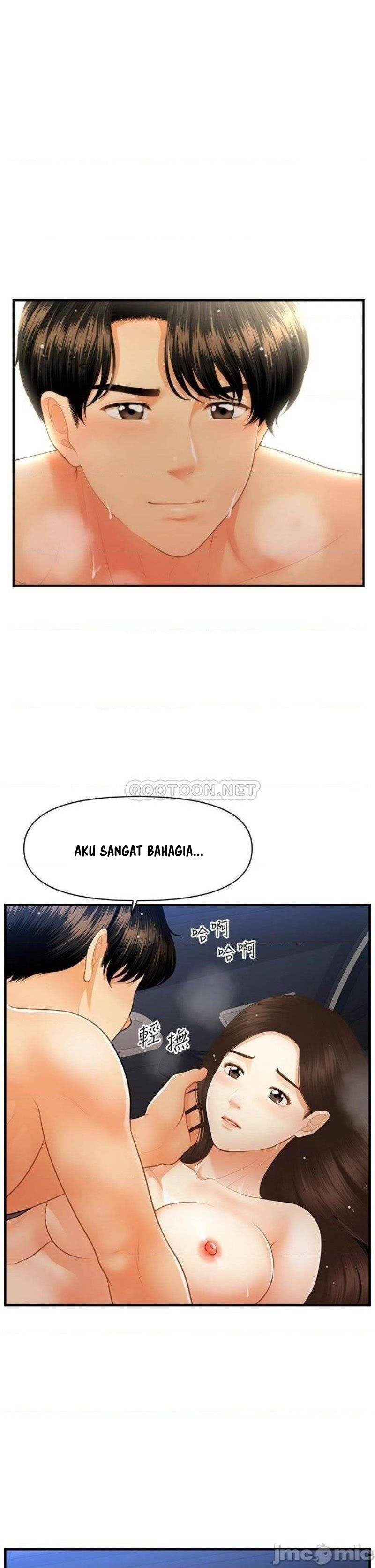 You&#8217;re so Handsome - Chapter 65 13