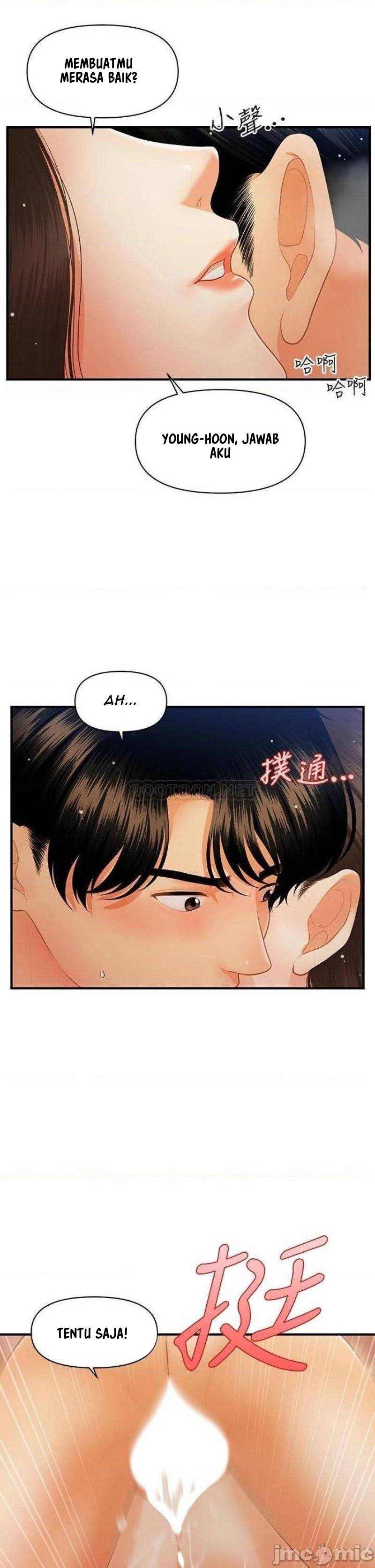 You&#8217;re so Handsome - Chapter 65 18