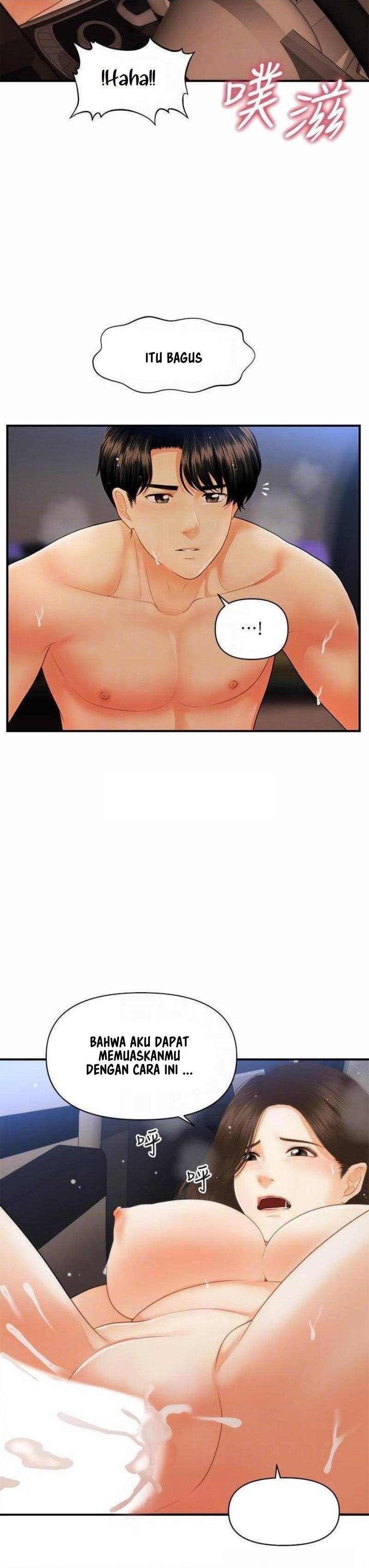 You&#8217;re so Handsome - Chapter 65 12