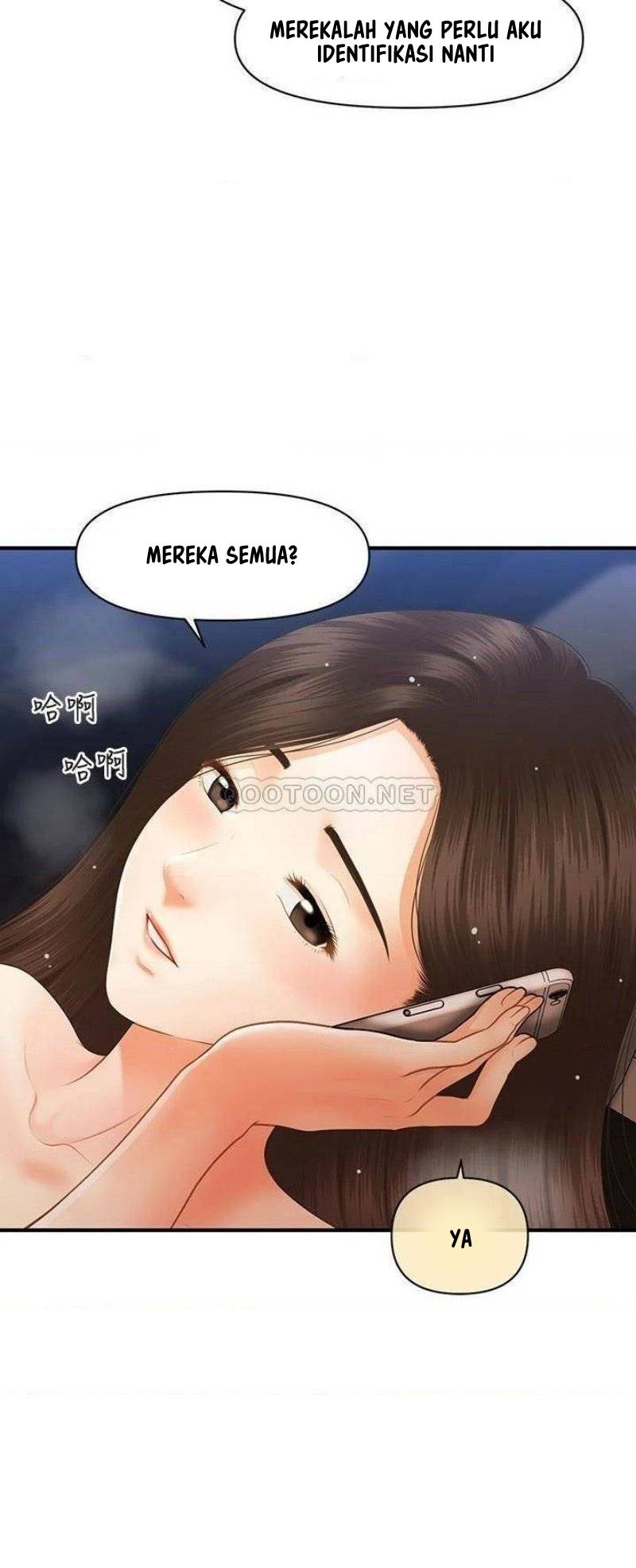 You&#8217;re so Handsome - Chapter 65 32
