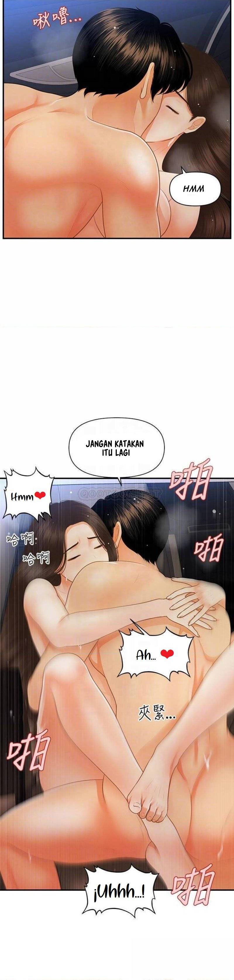 You&#8217;re so Handsome - Chapter 65 14