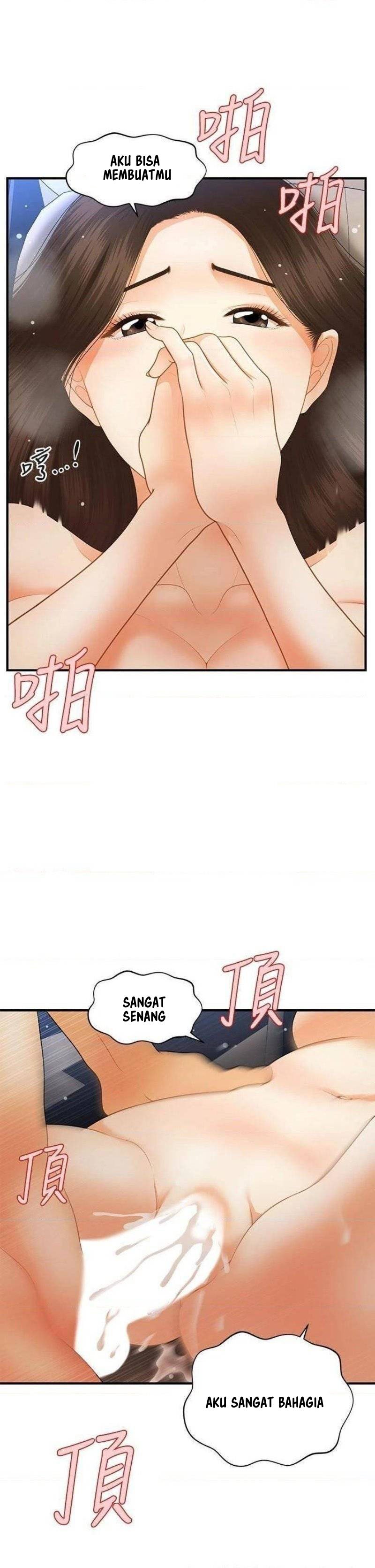 You&#8217;re so Handsome - Chapter 65 21